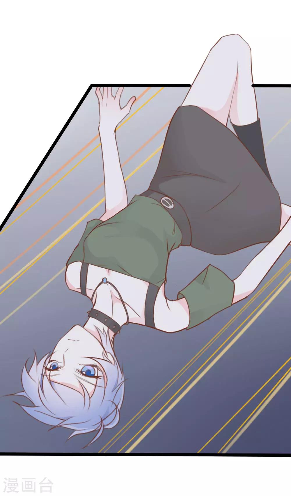 第35话-第35话