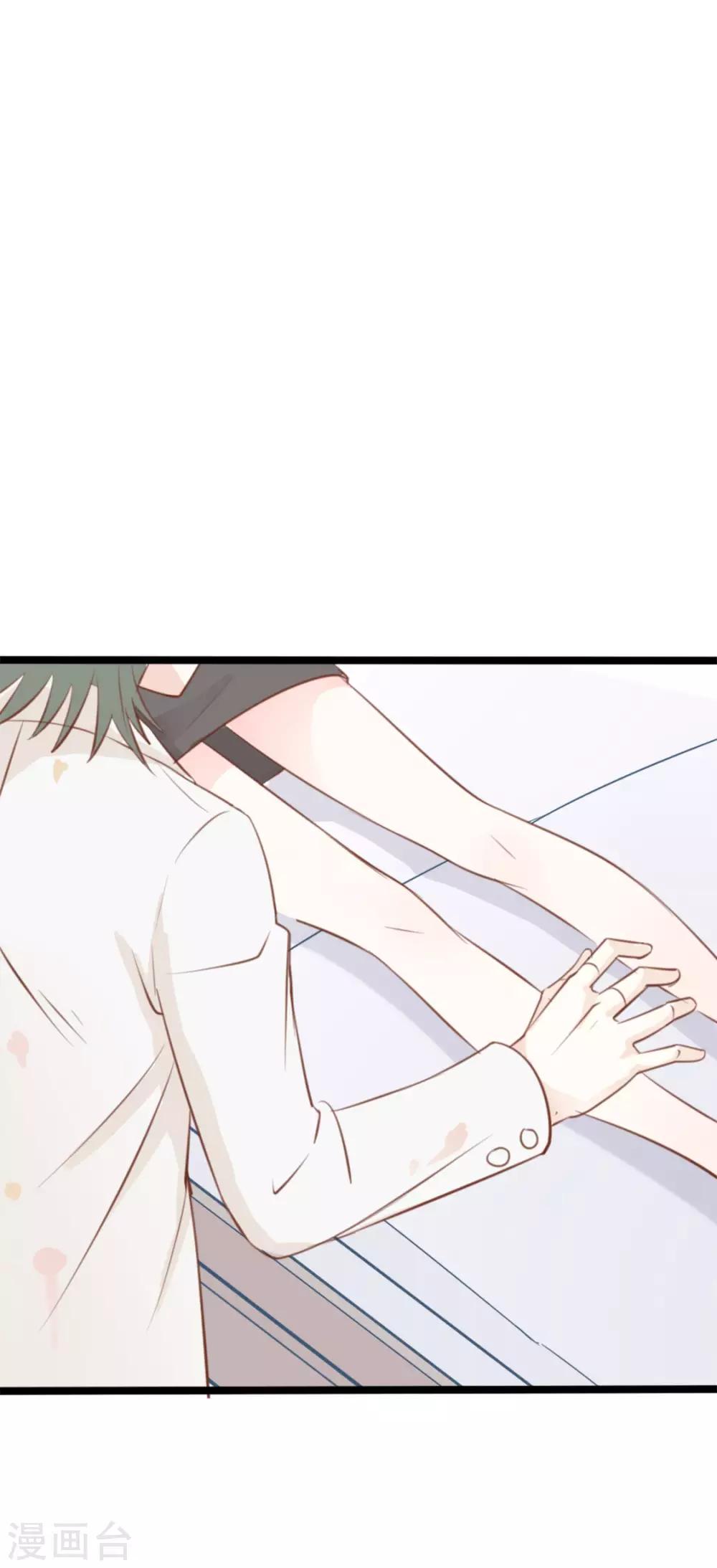 第37话-第37话