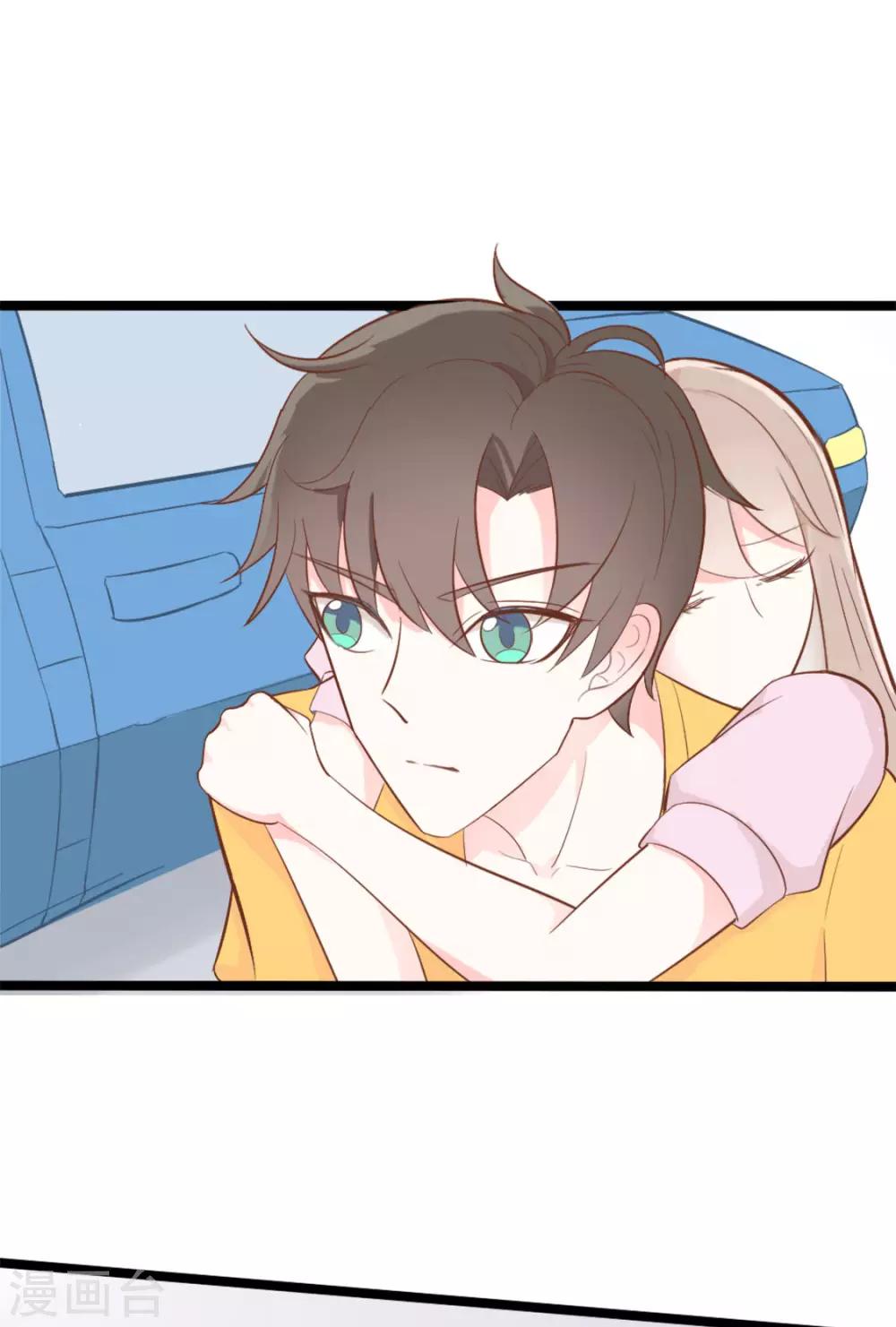 第37话-第37话