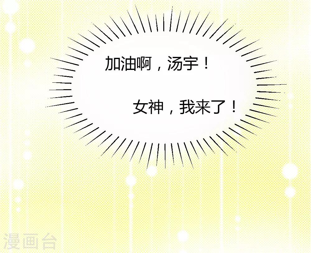第5话-第5话
