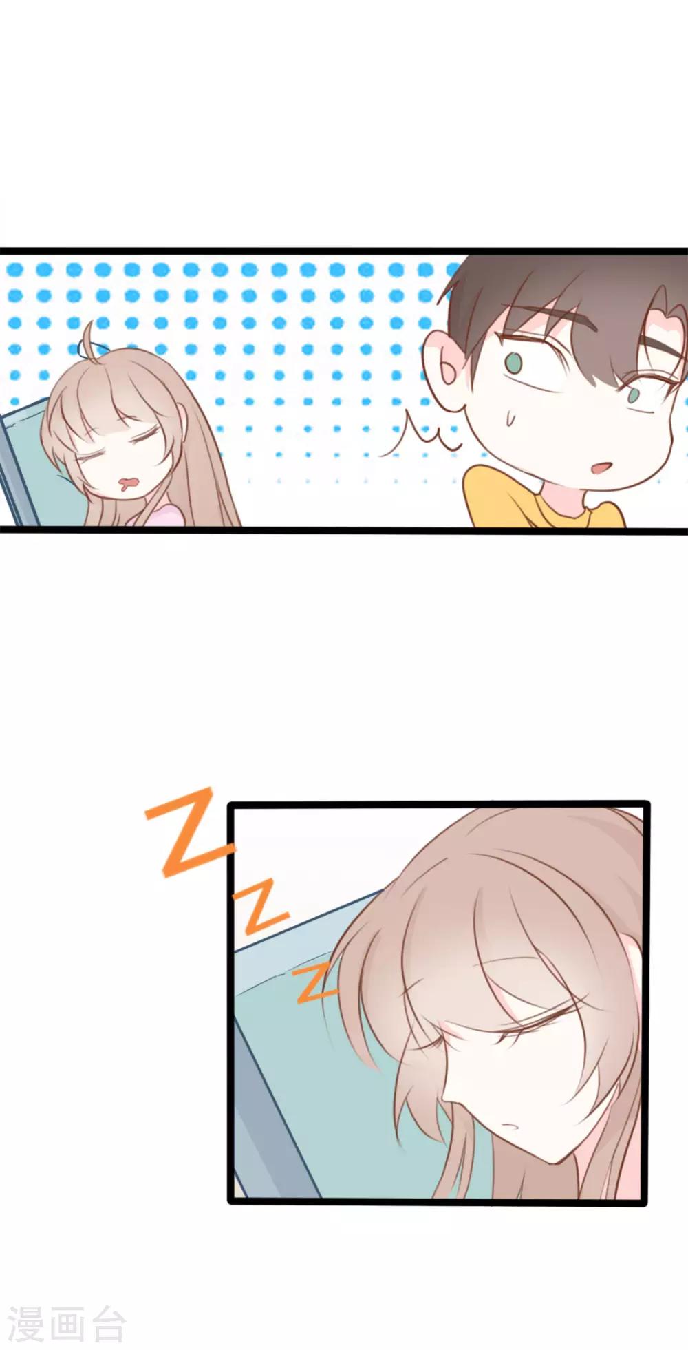 第41话-第41话