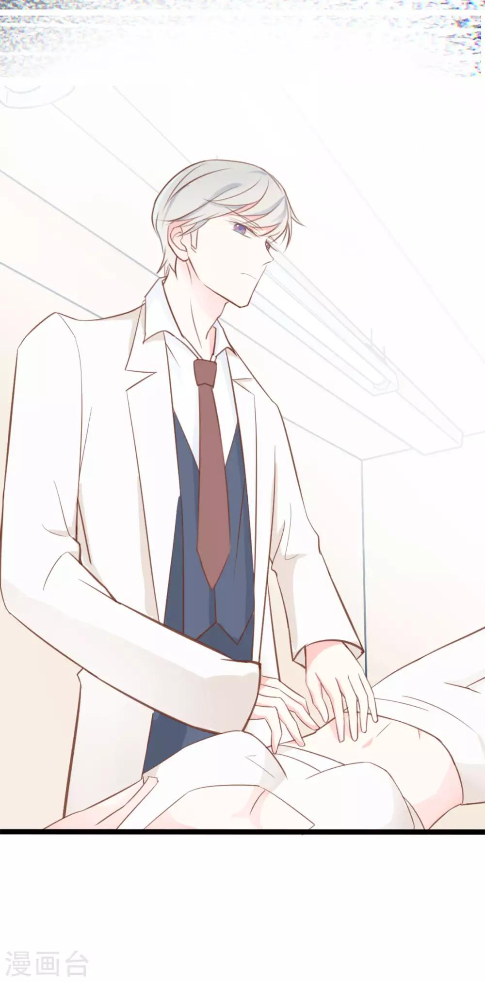 第41话-第41话