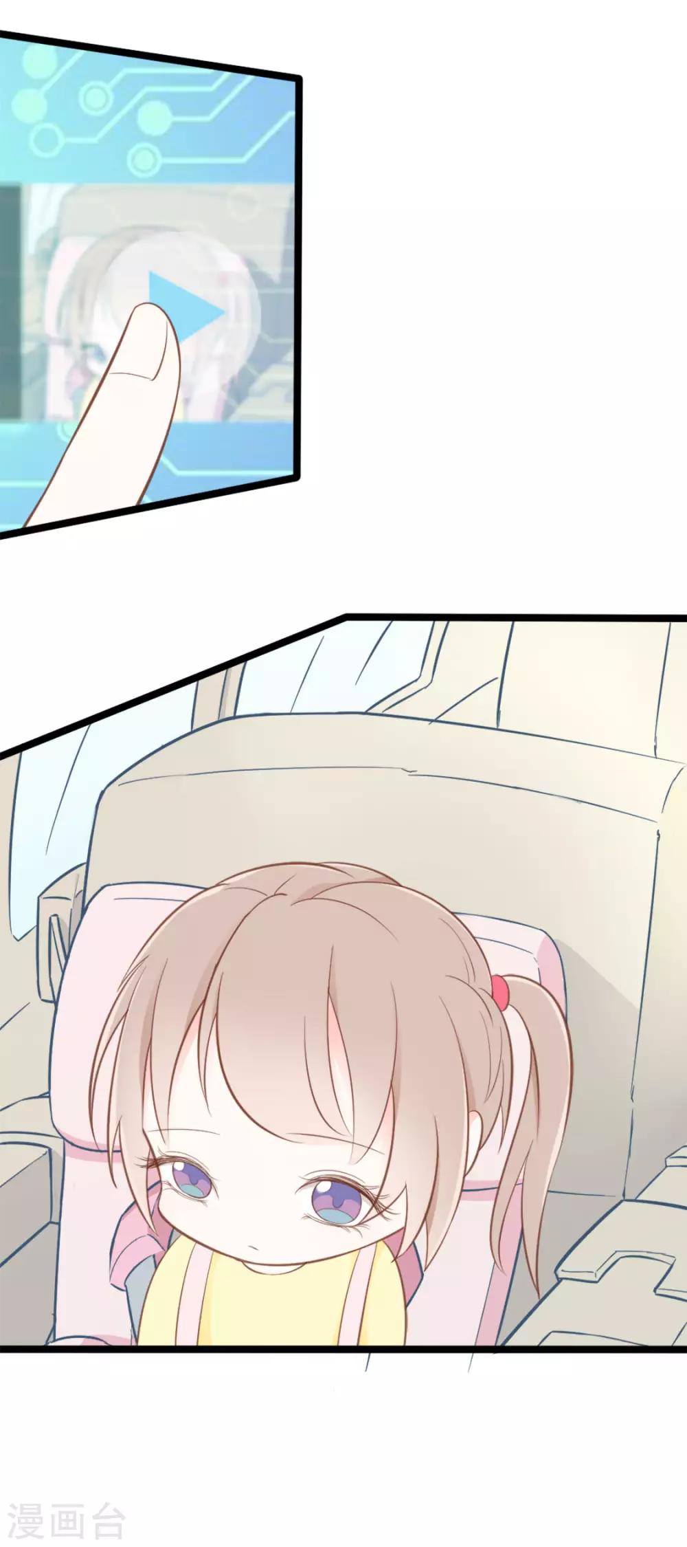 第41话-第41话