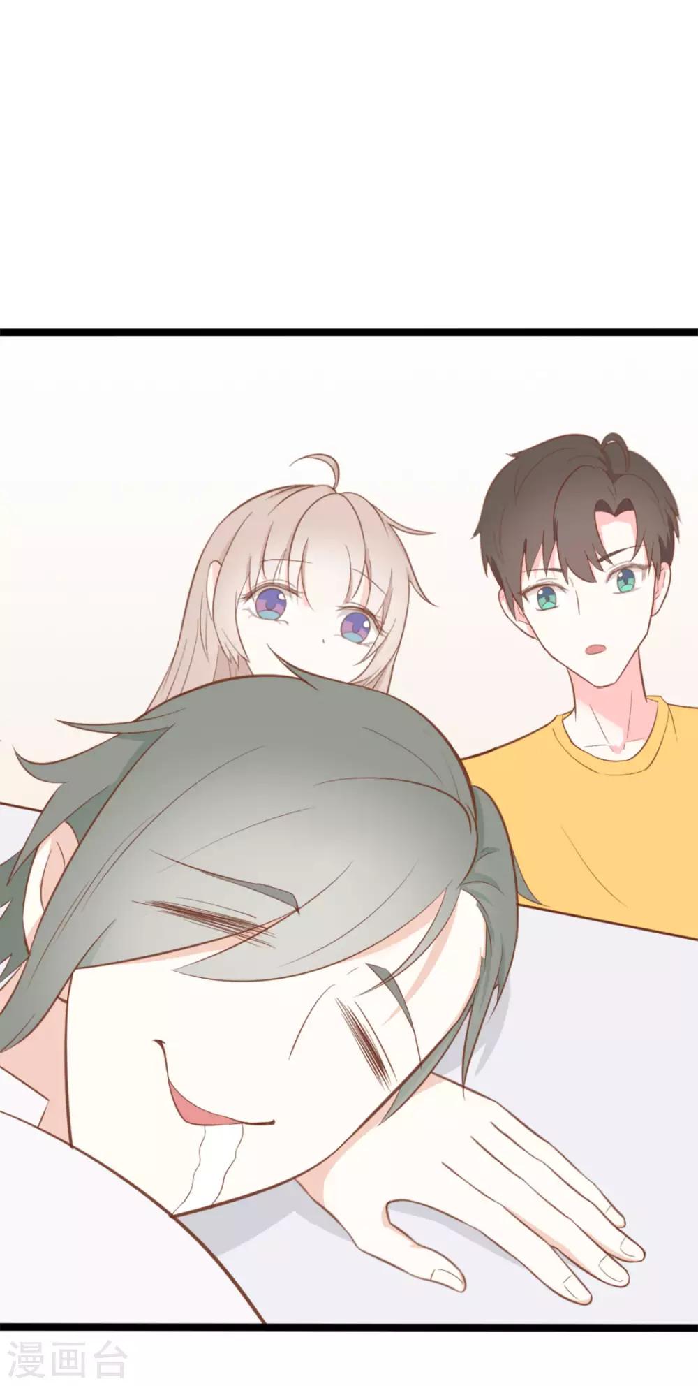 第43话-第43话