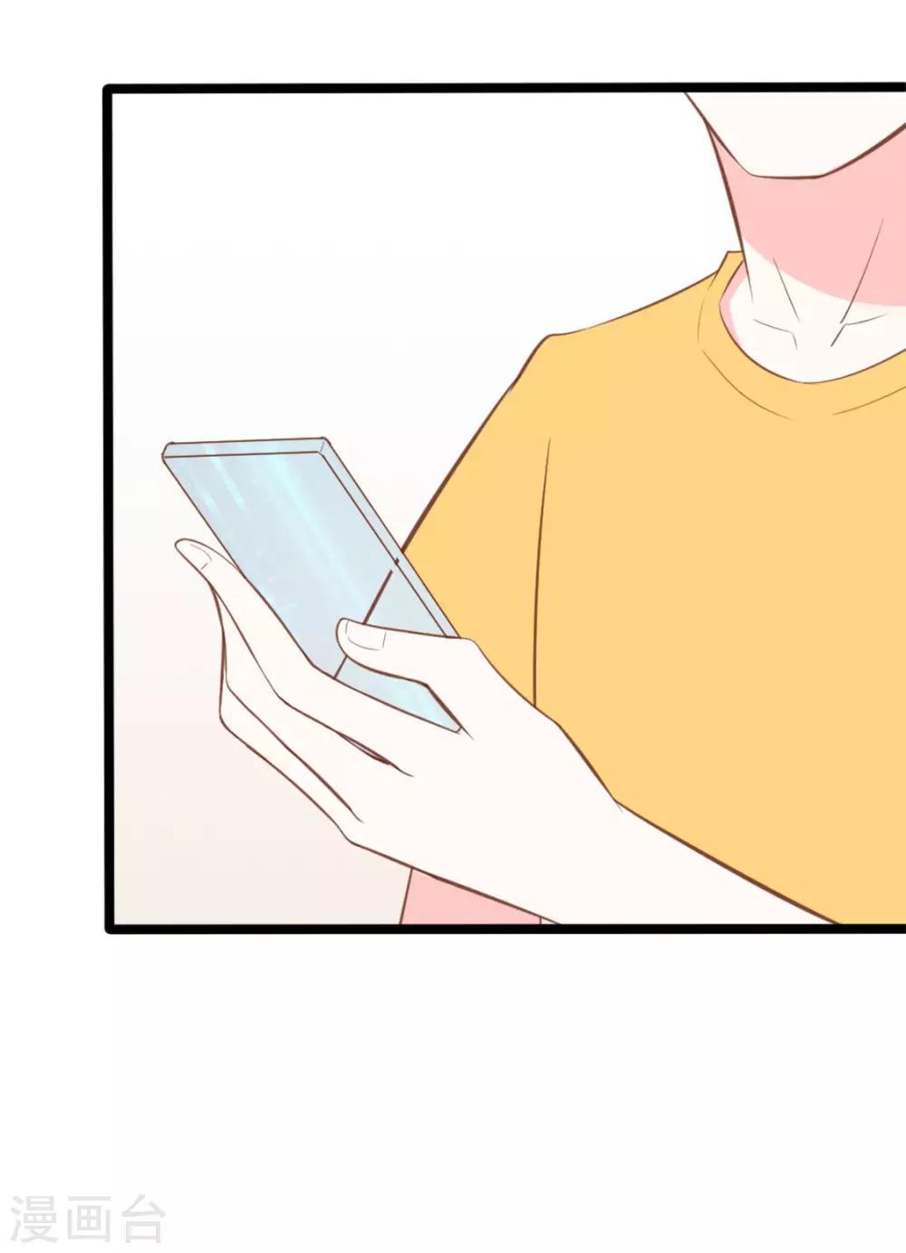 第43话-第43话