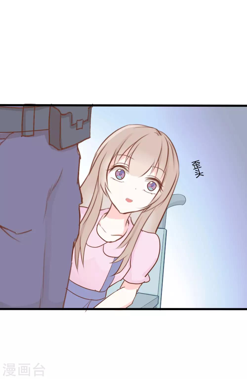 第45话-第45话