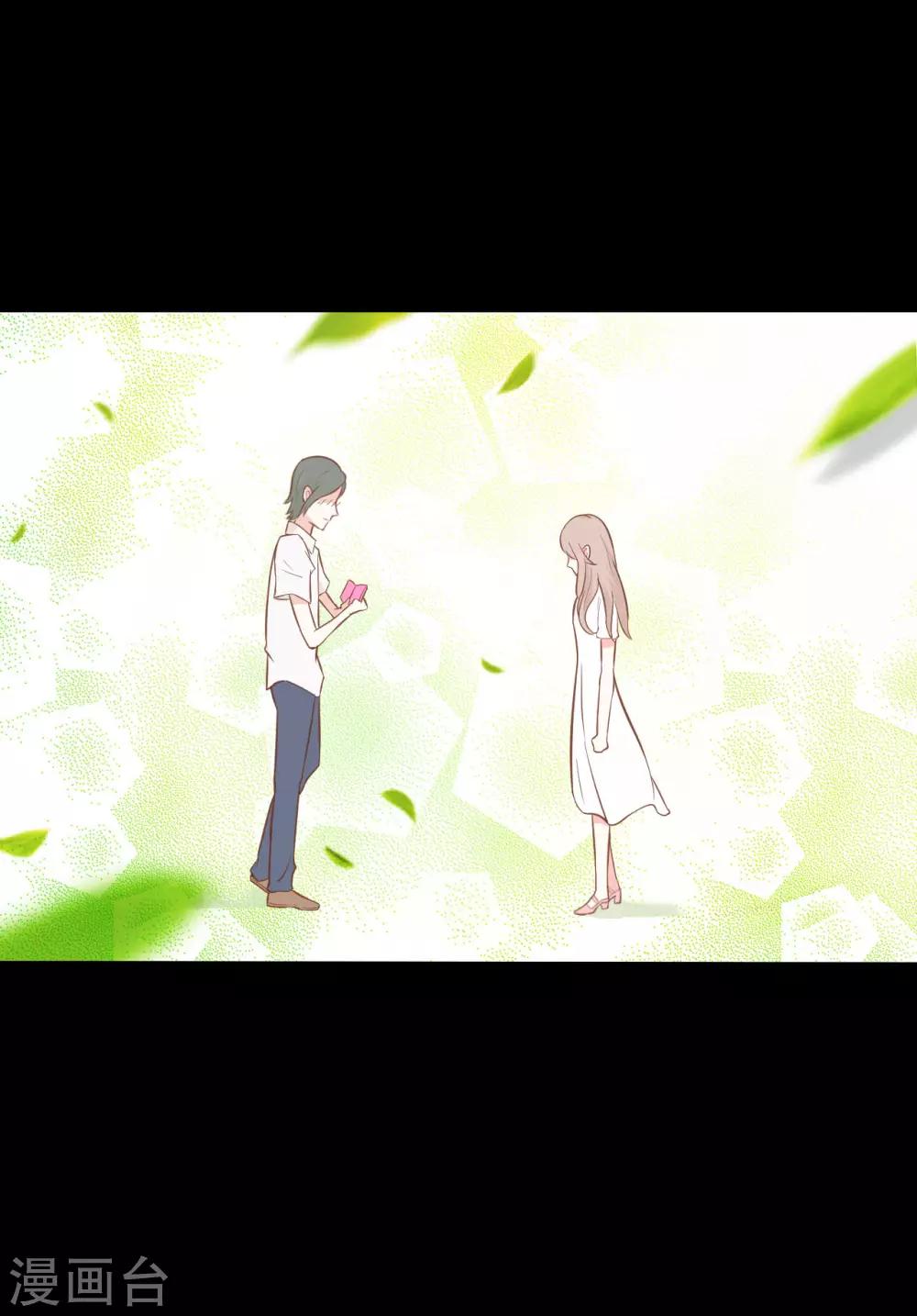 第47话-第47话