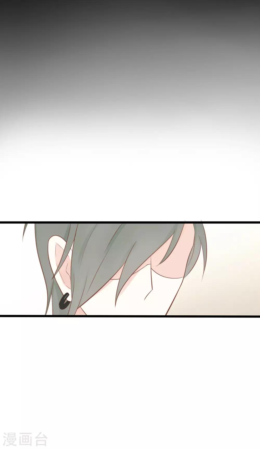 第47话-第47话