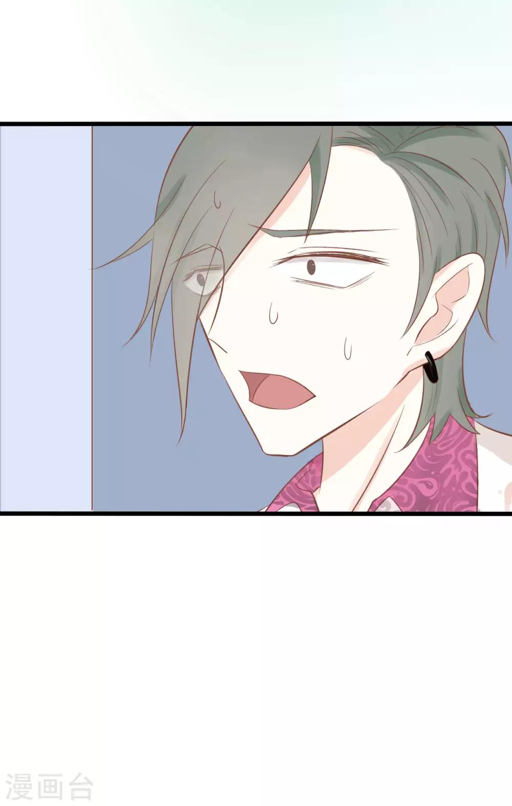 第49话-第49话