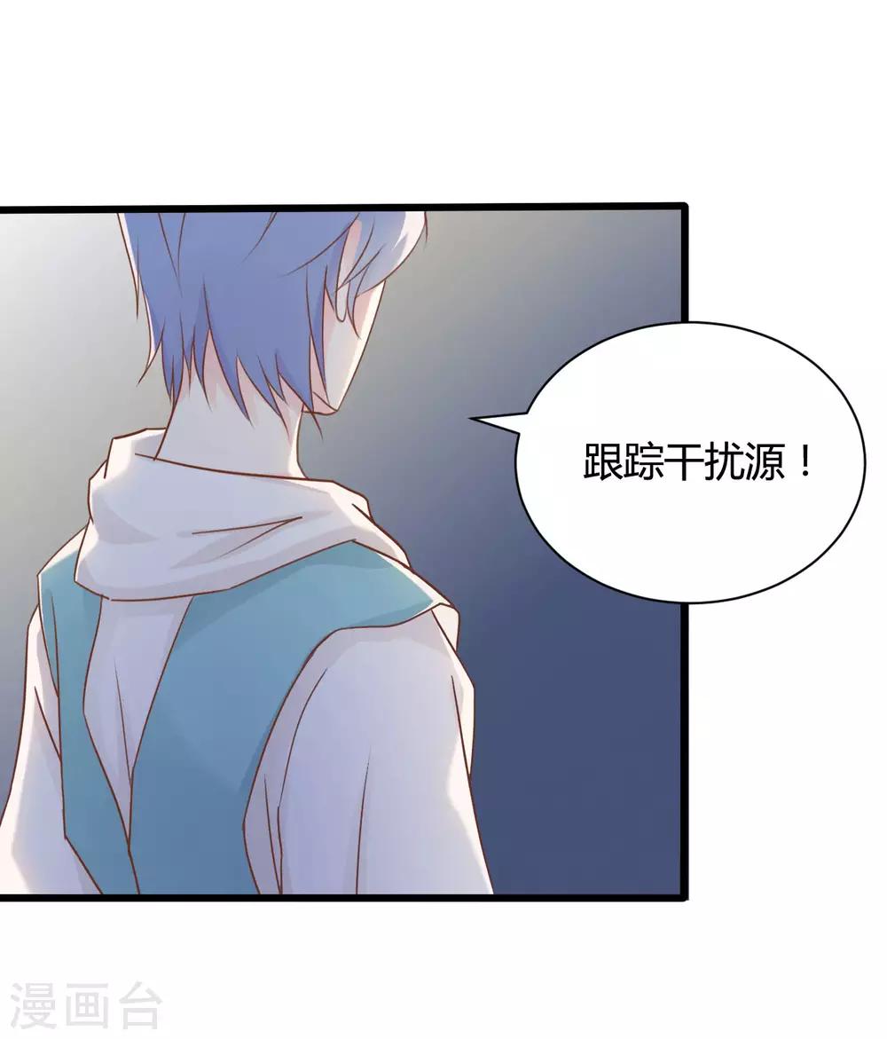 第53话-第53话