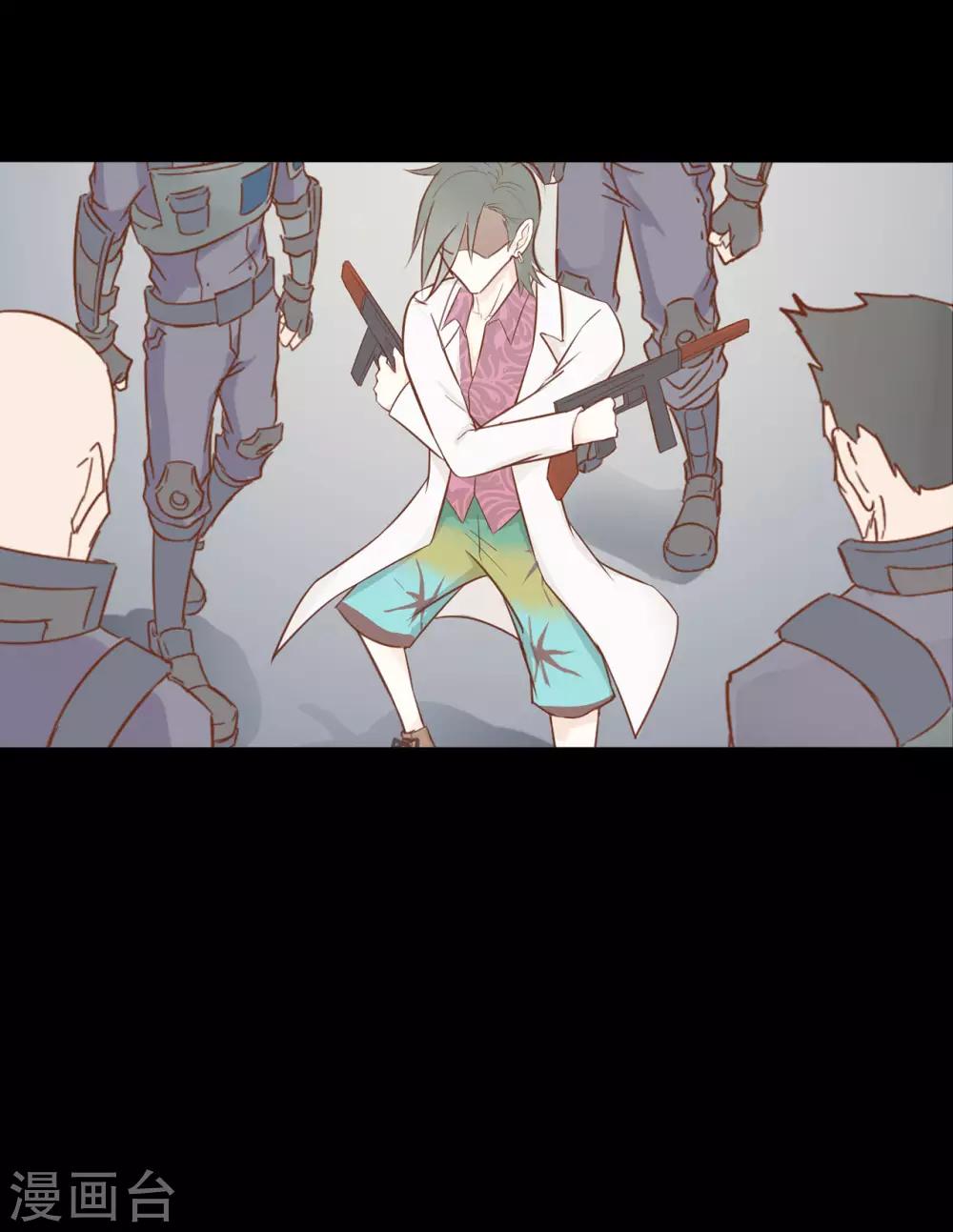 第53话-第53话