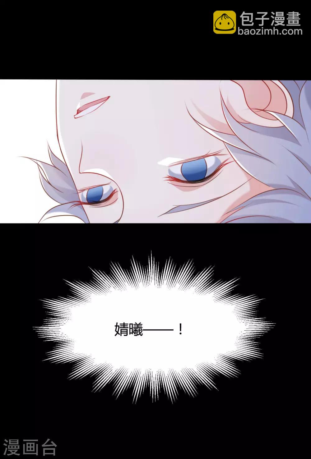 第63话-第63话
