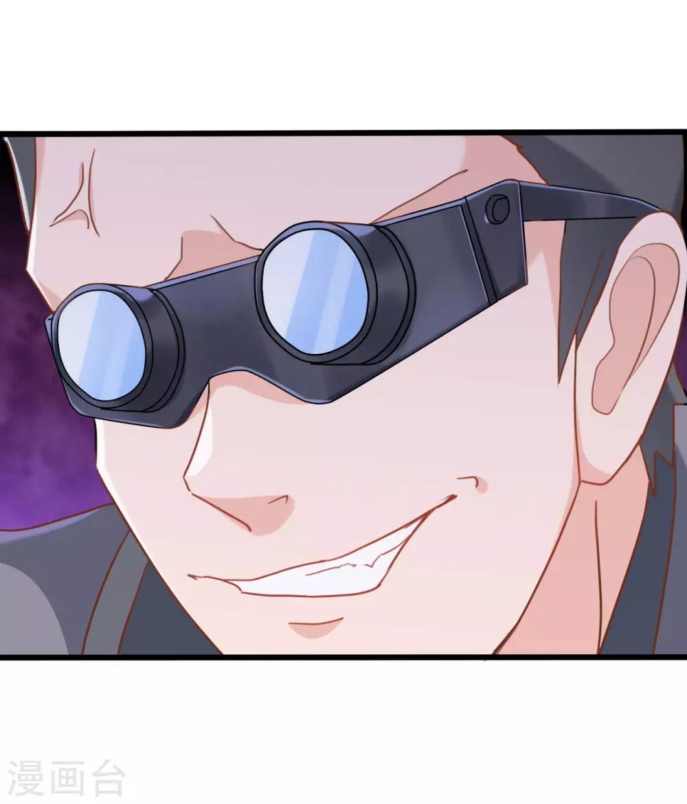 第65话-第65话