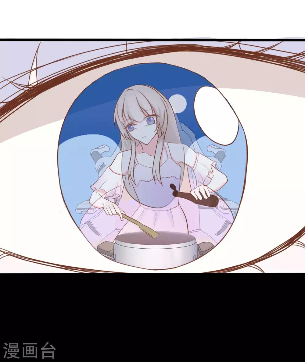 第69话-第69话