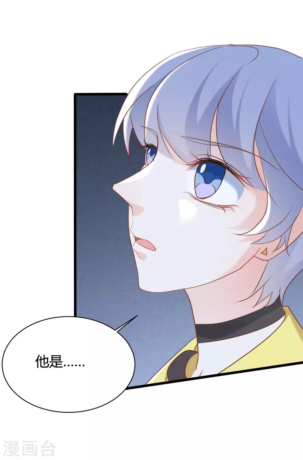 第69话-第69话