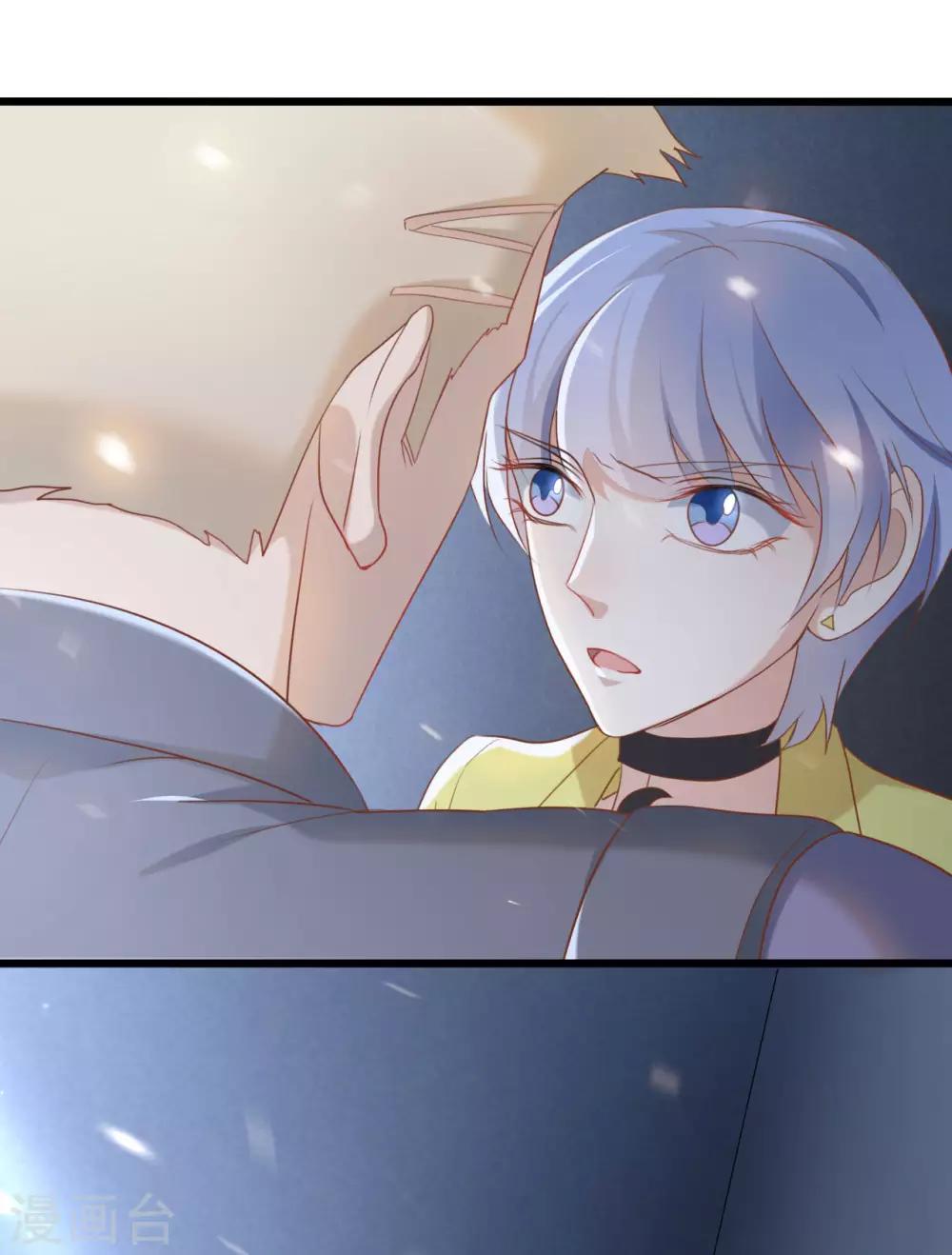第69话-第69话