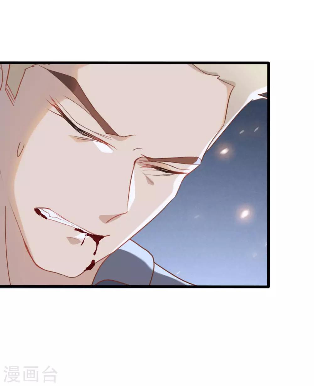 第69话-第69话