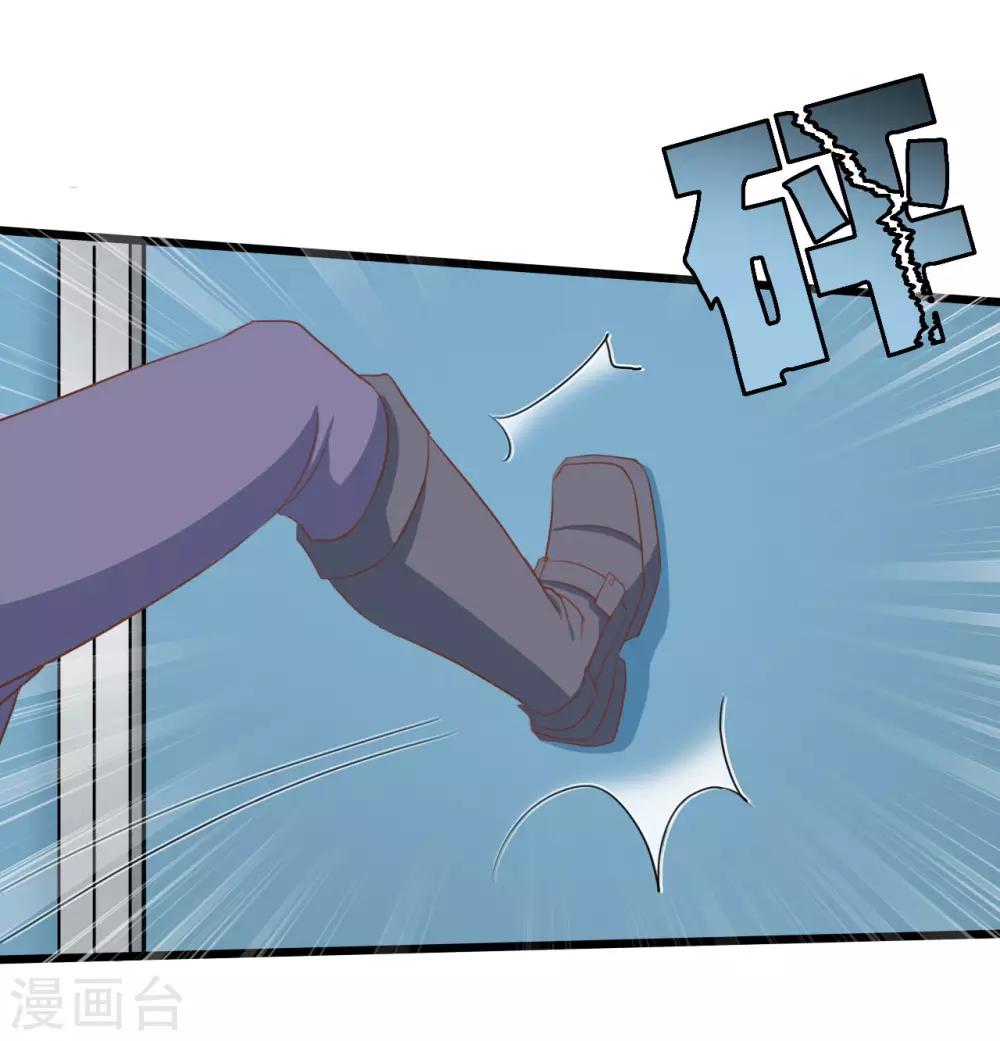 第73话-第73话