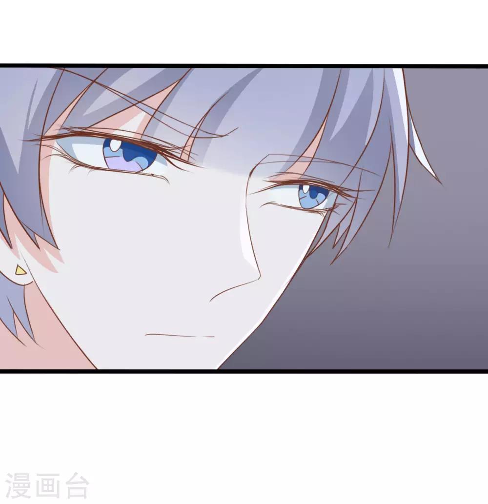 第73话-第73话