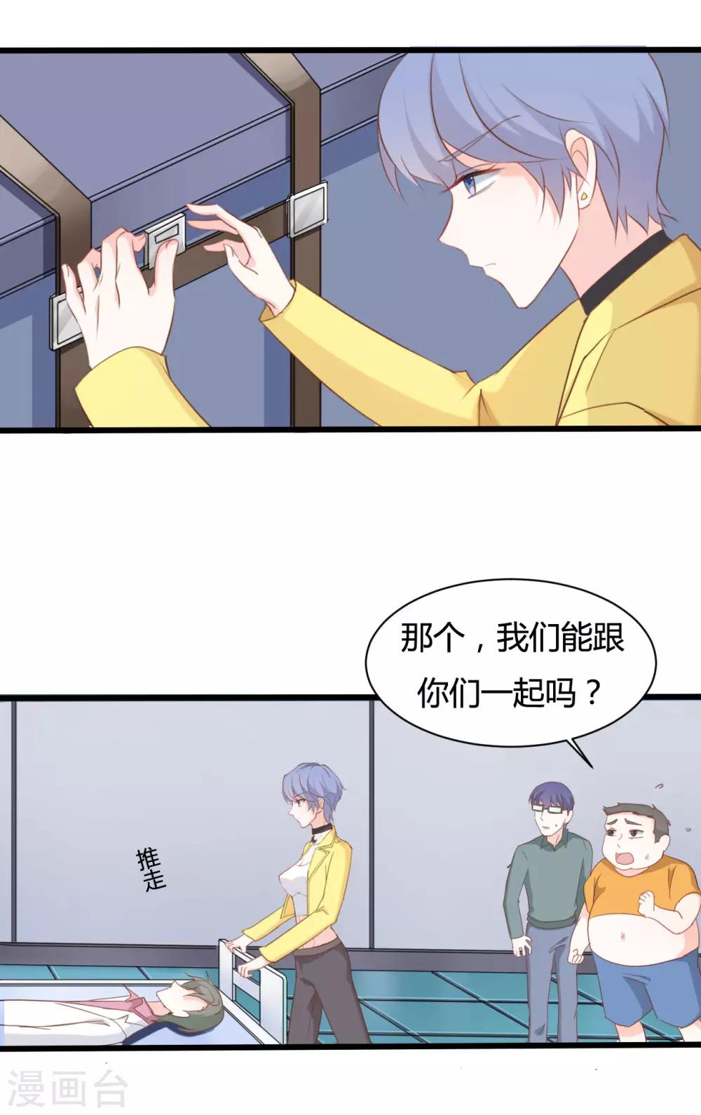 第75话-第75话