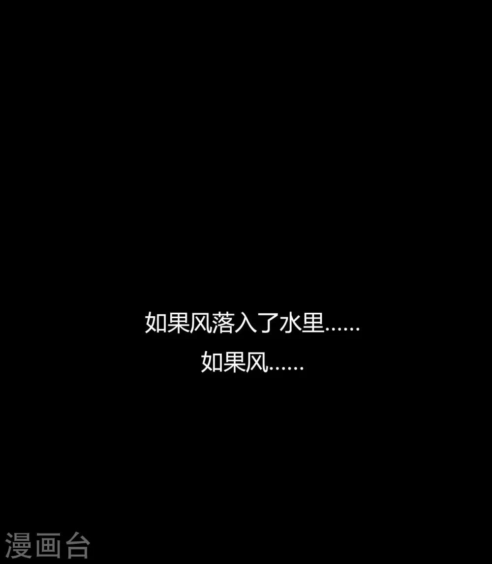 第75话-第75话