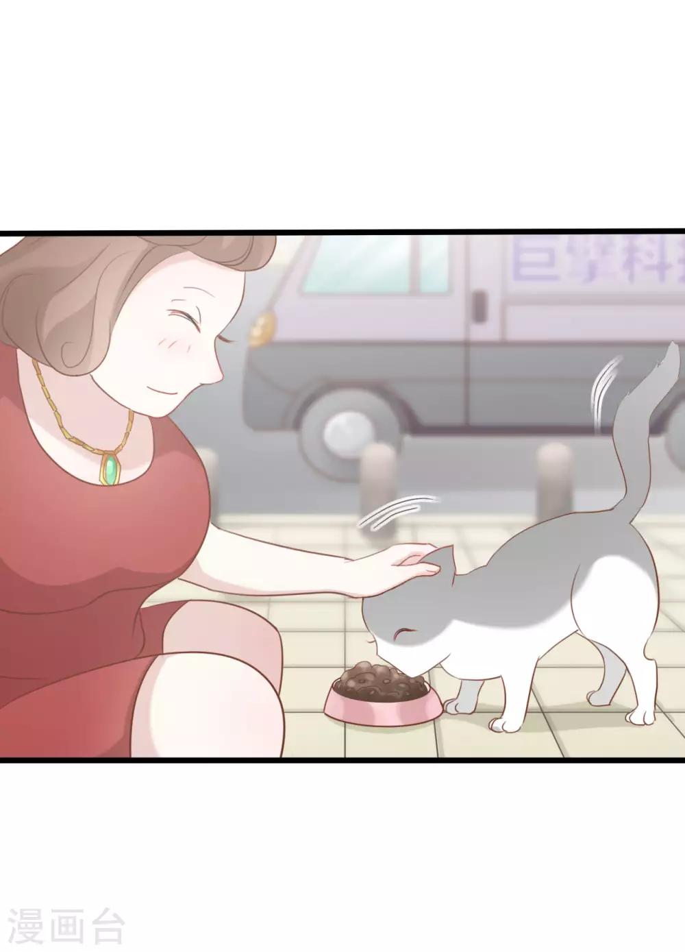 第77话-第77话