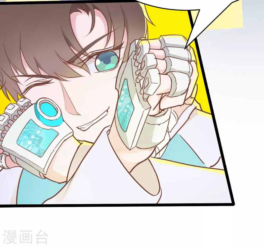 第9话-第9话