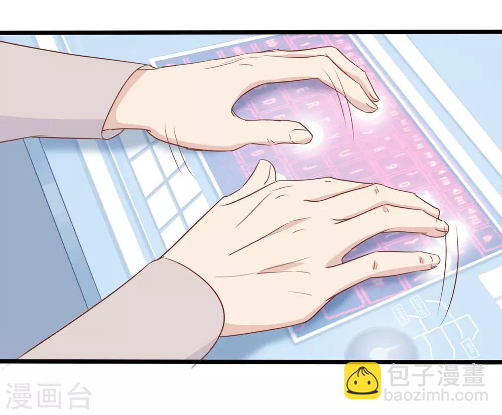 第81话-第81话