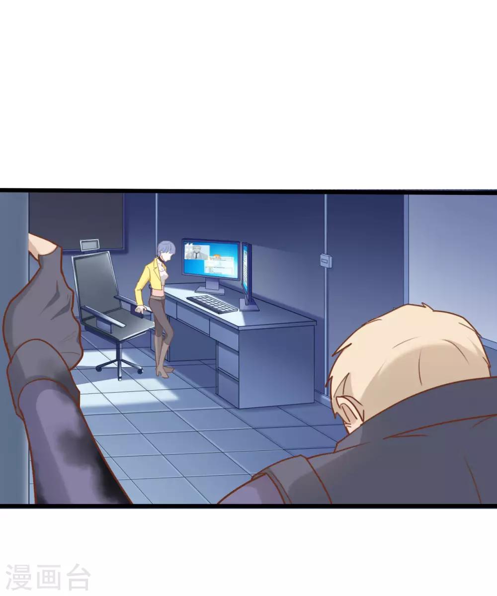 第85话-第85话