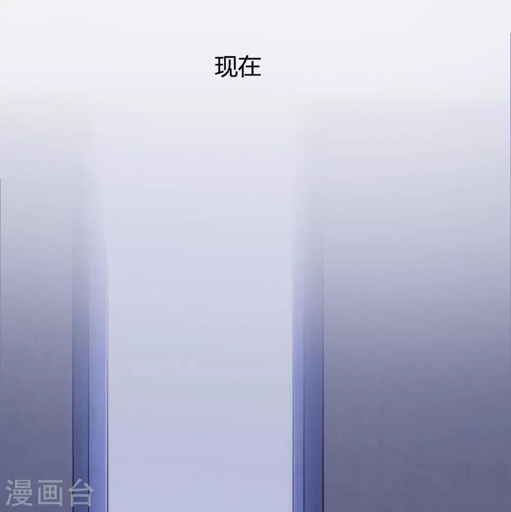 第91话-第91话