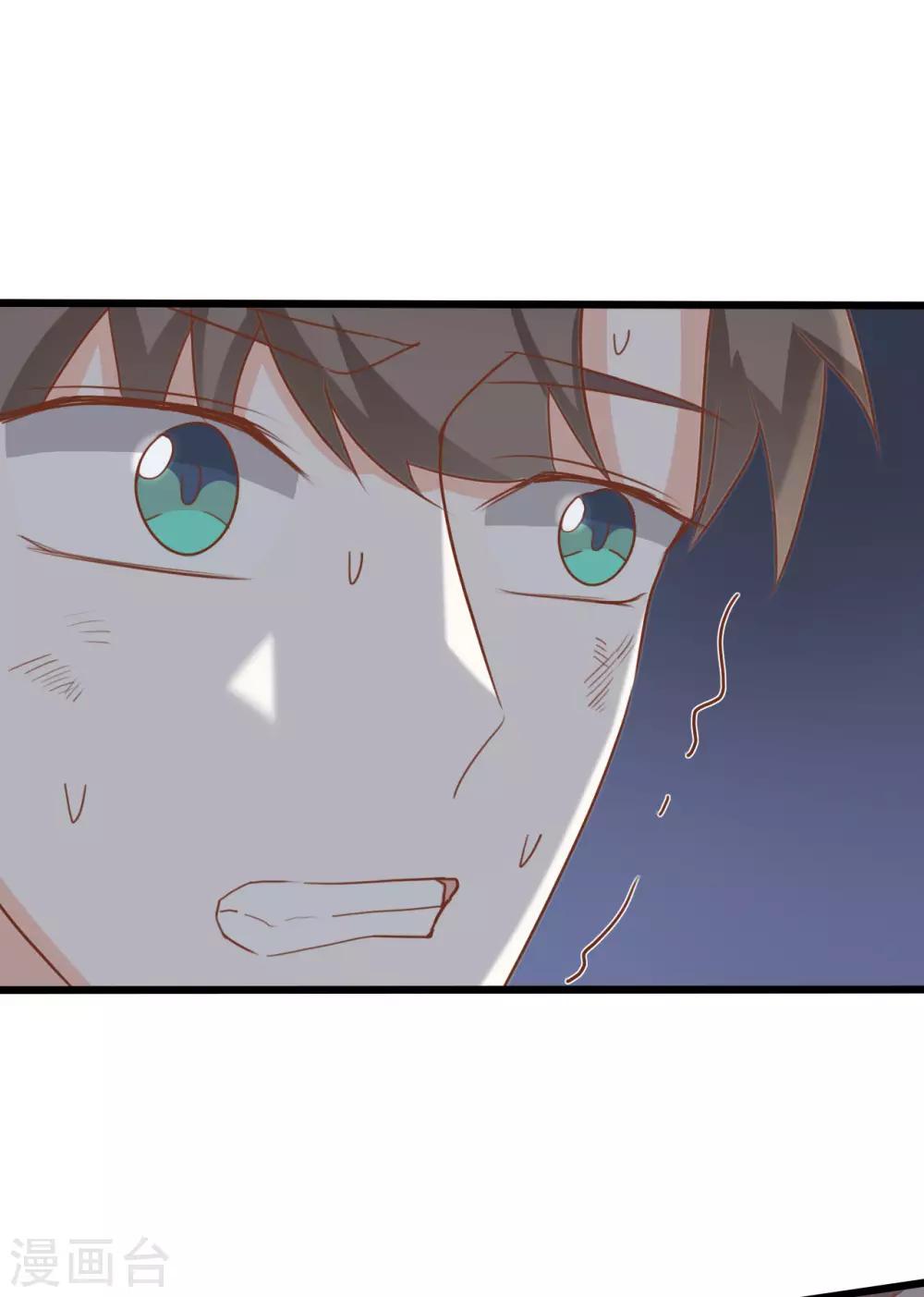 第93话-第93话