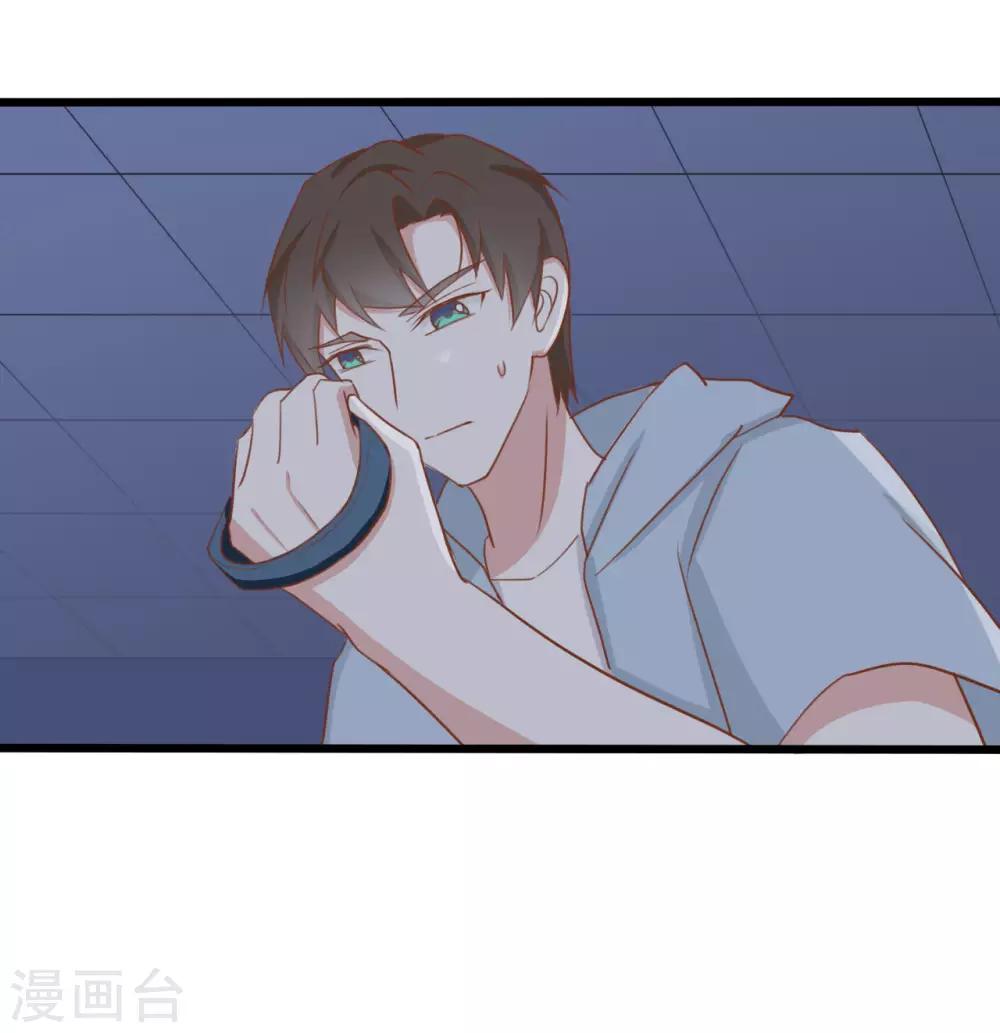 第93话-第93话