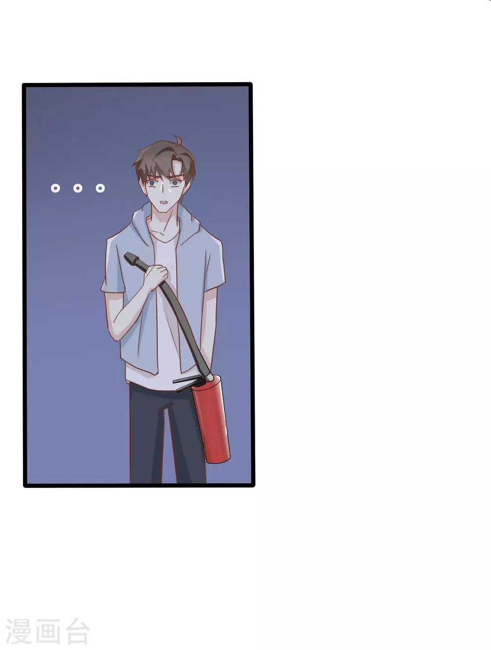 第93话-第93话
