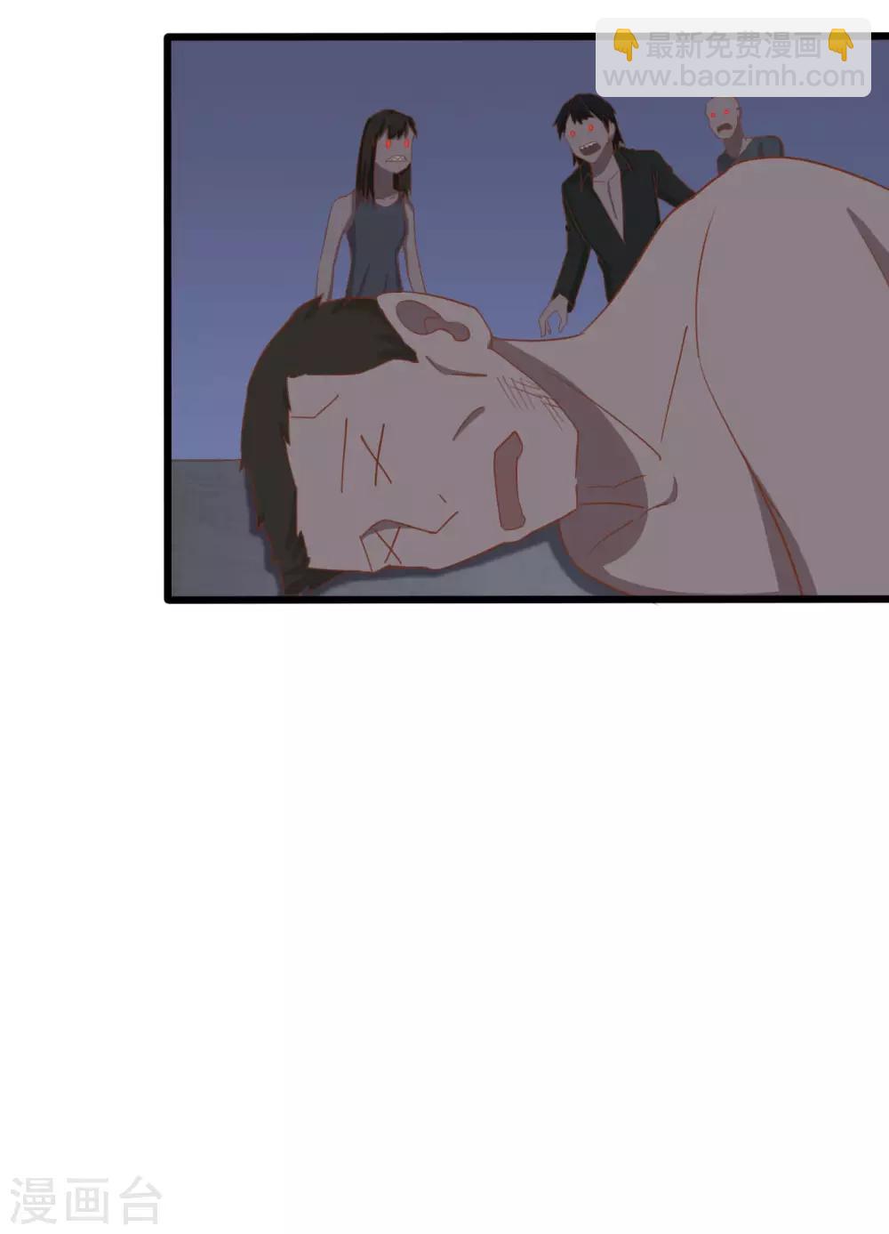 第93话-第93话