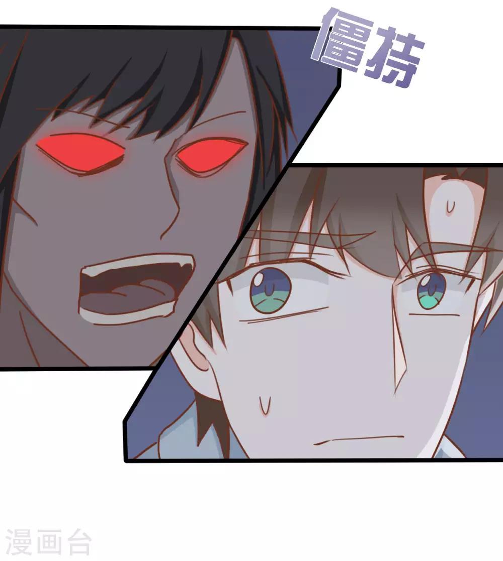 第93话-第93话