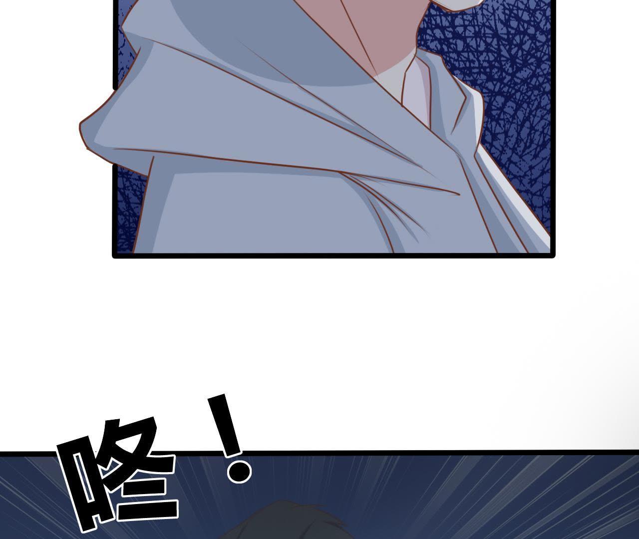 95 第94话 义体实验究竟为何？(1/2)-第95话
