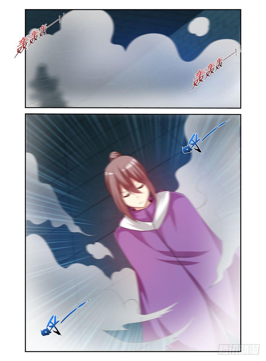 107.无感境界！-第111话
