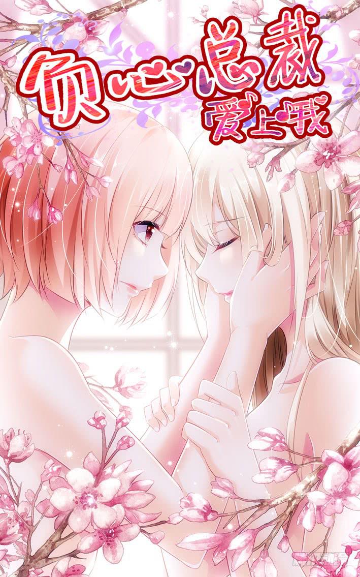 111.雍门子周！-第115话