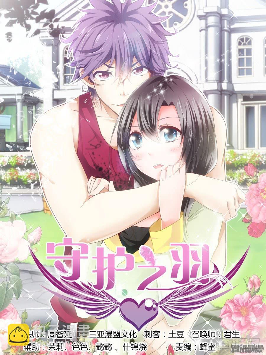 111.雍门子周！-第115话