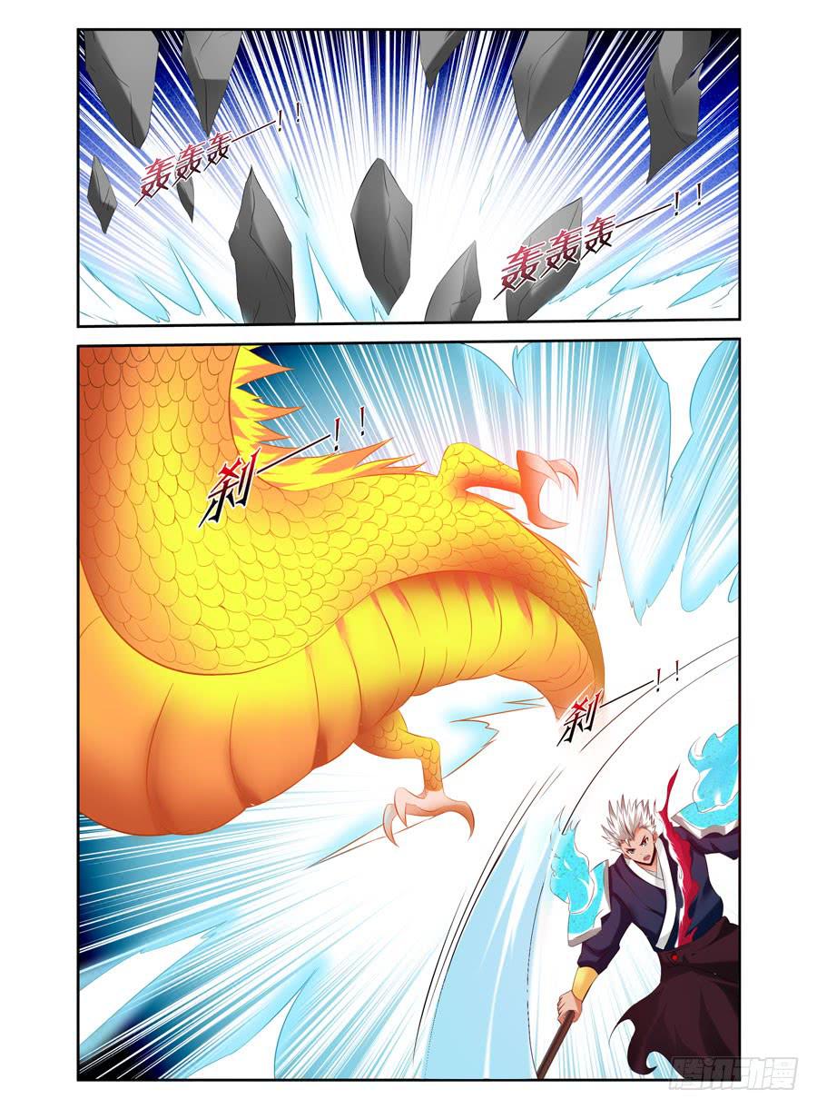 115.&ldquo;鬼手&rdquo;狱魂师的下落！-第119话