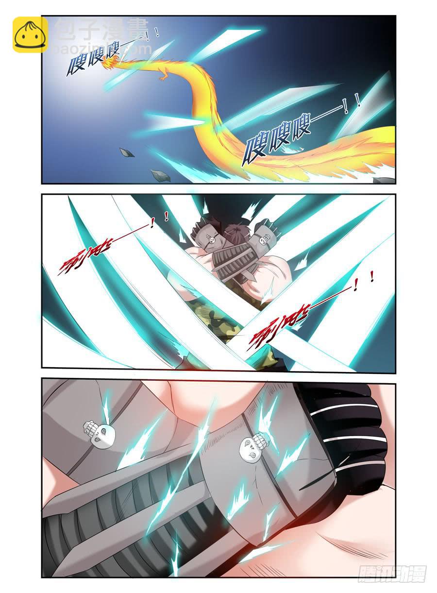 115.&ldquo;鬼手&rdquo;狱魂师的下落！-第119话