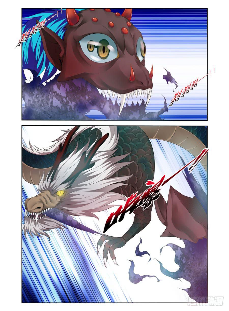 147.&ldquo;疯王&rdquo;复活！！-第151话