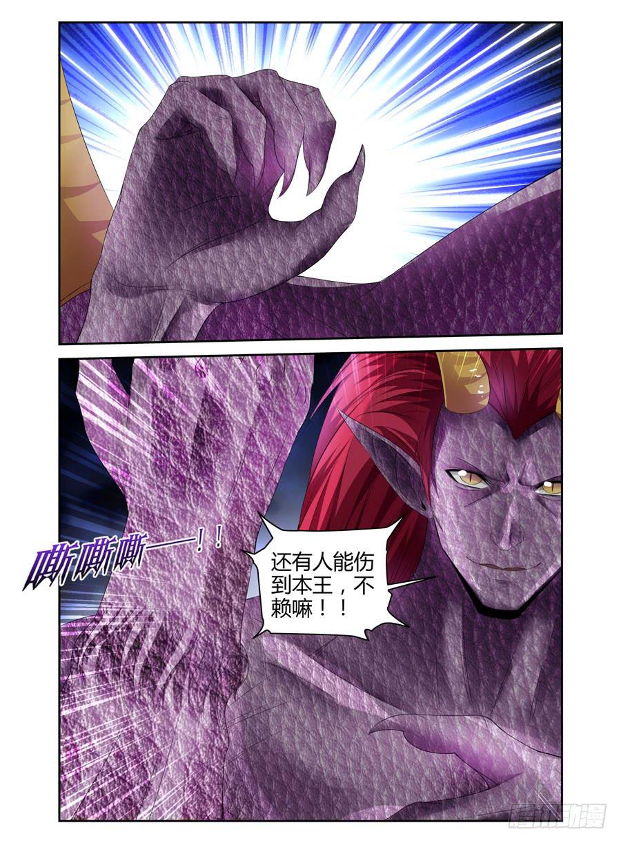 151.会长VS夏桀！（下）-第155话