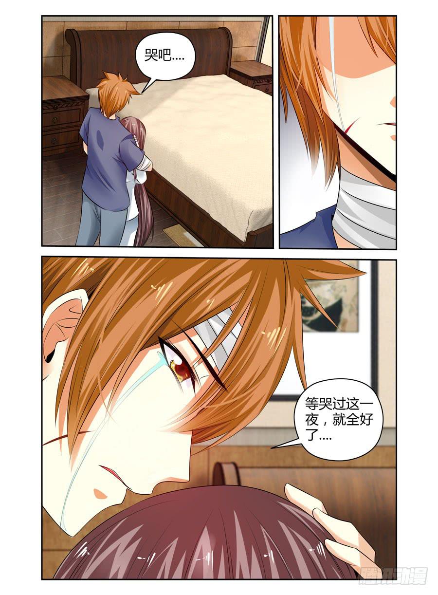 161.&ldquo;会长选举战&rdquo;开战！-第165话