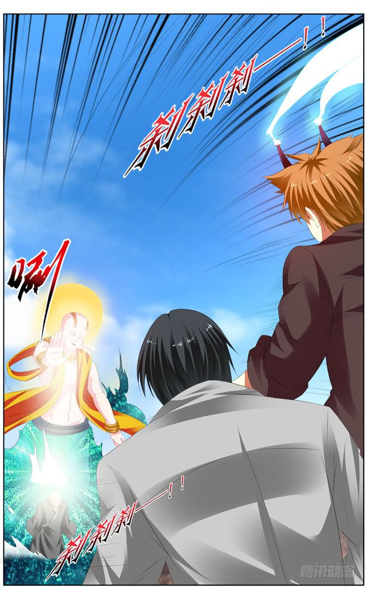 169.初试完成！-第173话