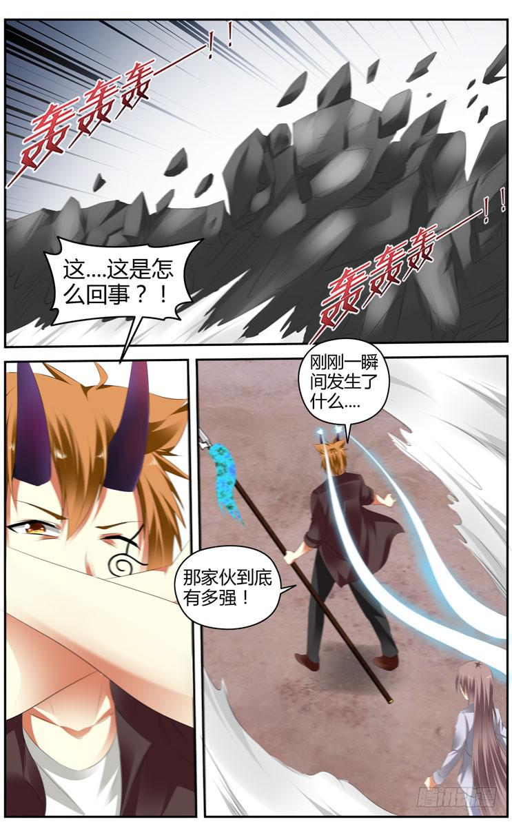 169.初试完成！-第173话