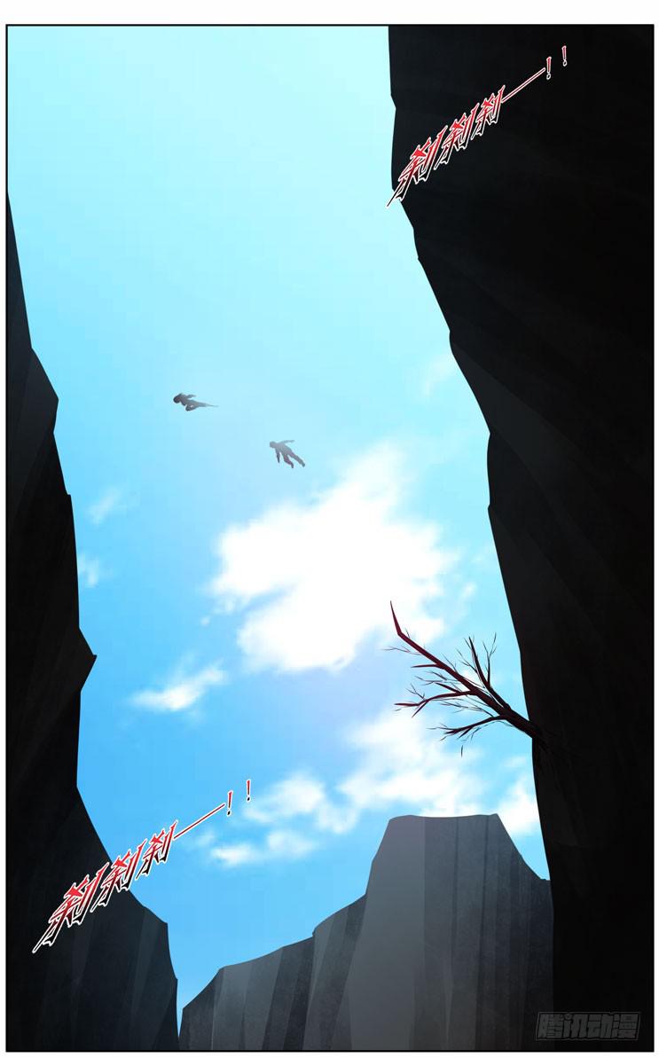 171.各自的试炼！（上）-第175话
