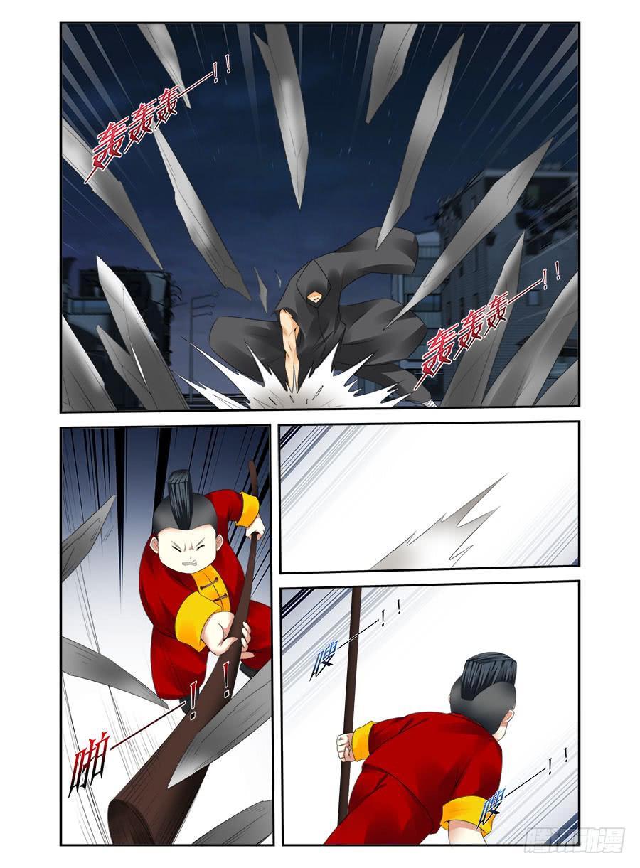 179.新生后的全魂小队！（下）-第183话
