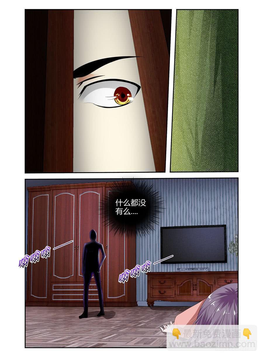 25.想起就头疼的过去-第27话