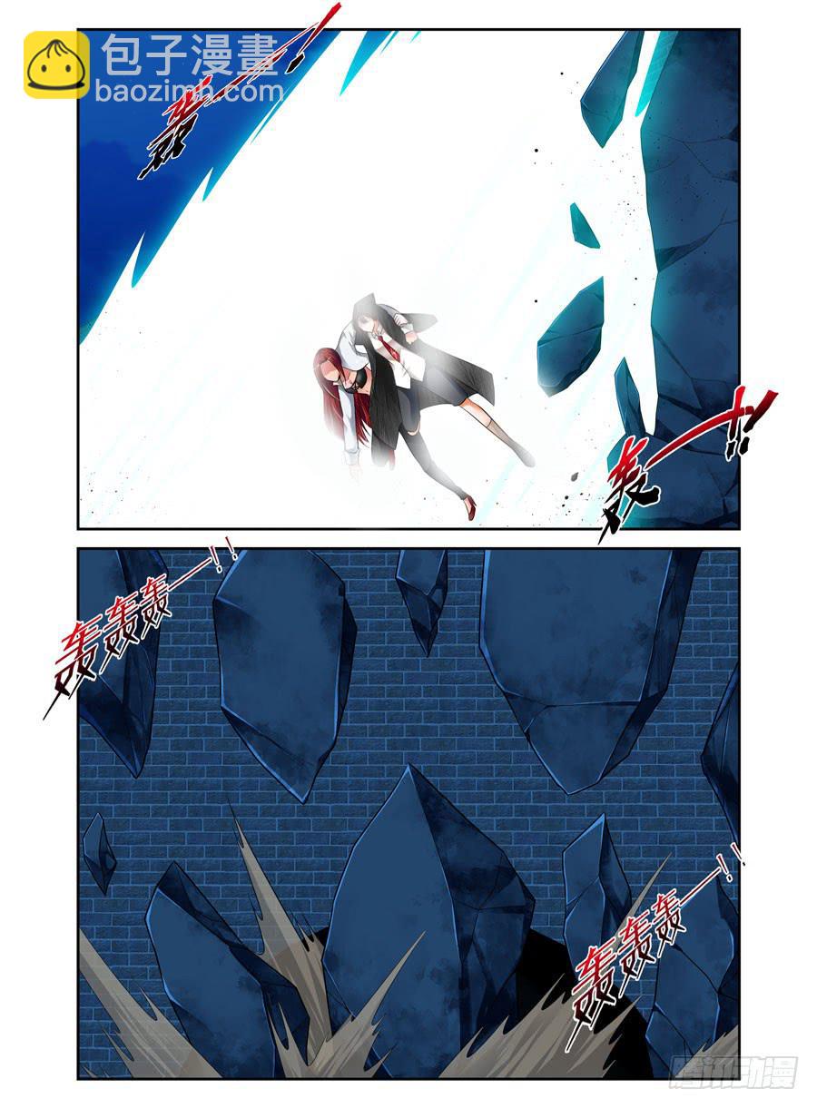 40.吞魂殆尽！-第43话